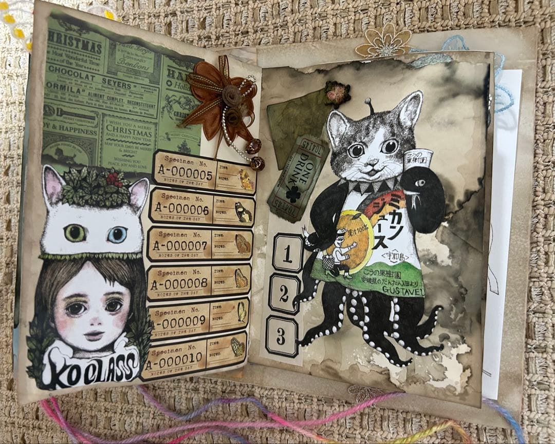 猫ジャンクジャーナル雑記帳