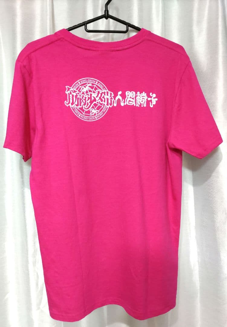 大槻ケンヂ　筋肉少女帯　人間椅子　　Tシャツ　サイズL