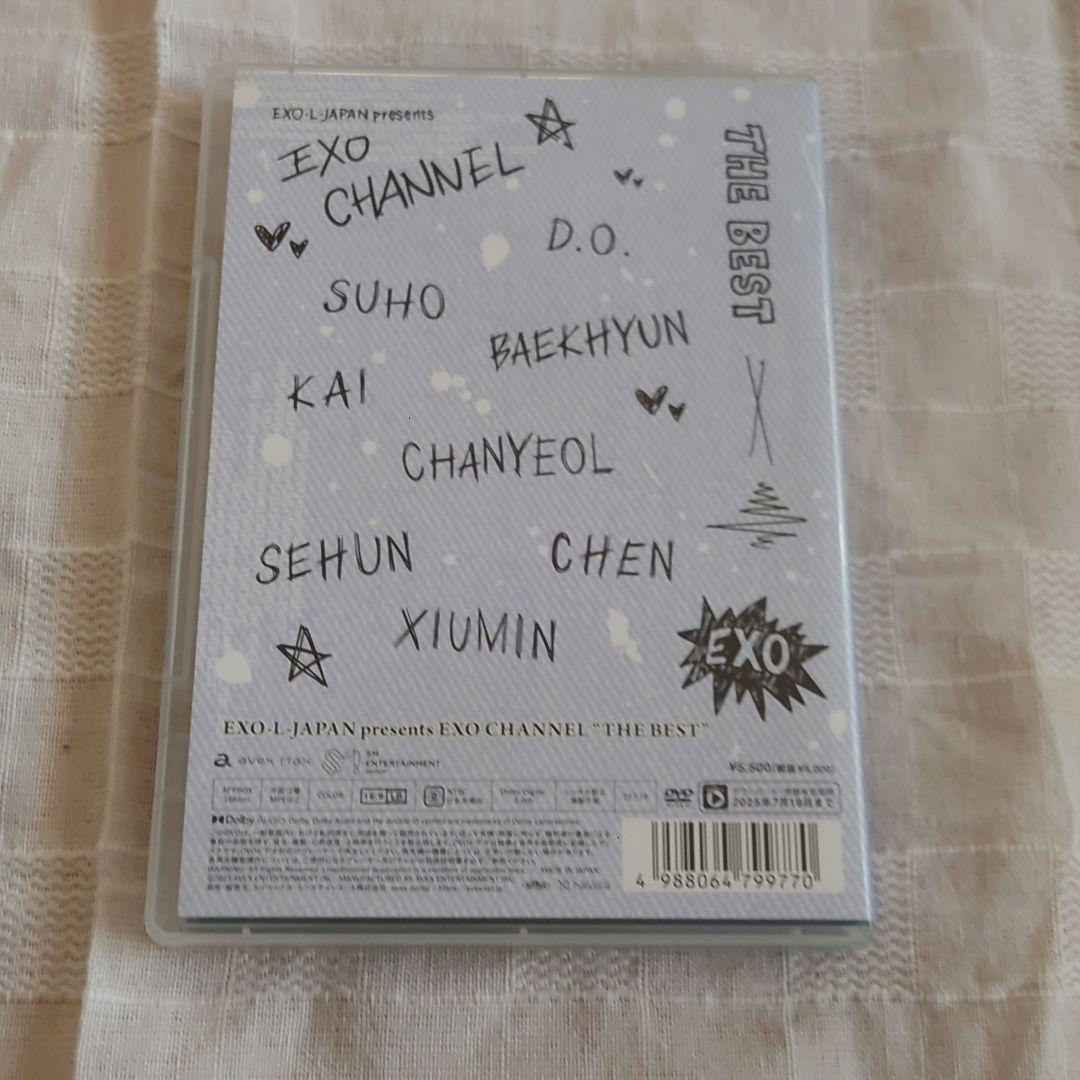 【Blu-ray・DVD】EXO CHANNEL “THE BEST” 2種