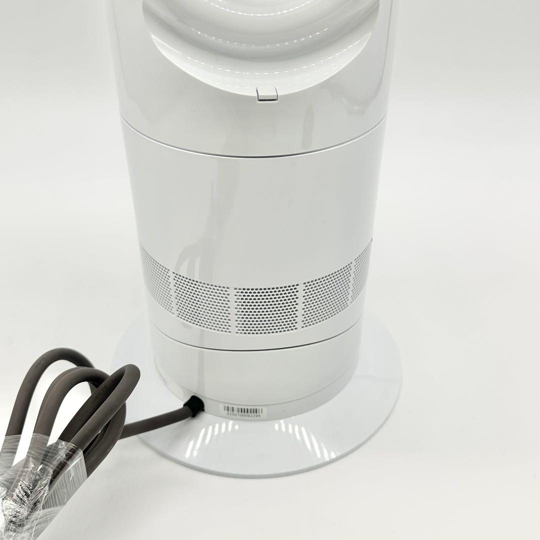 【極美品】Dyson AM09 冷暖房対応 動作確認済み　2024年製