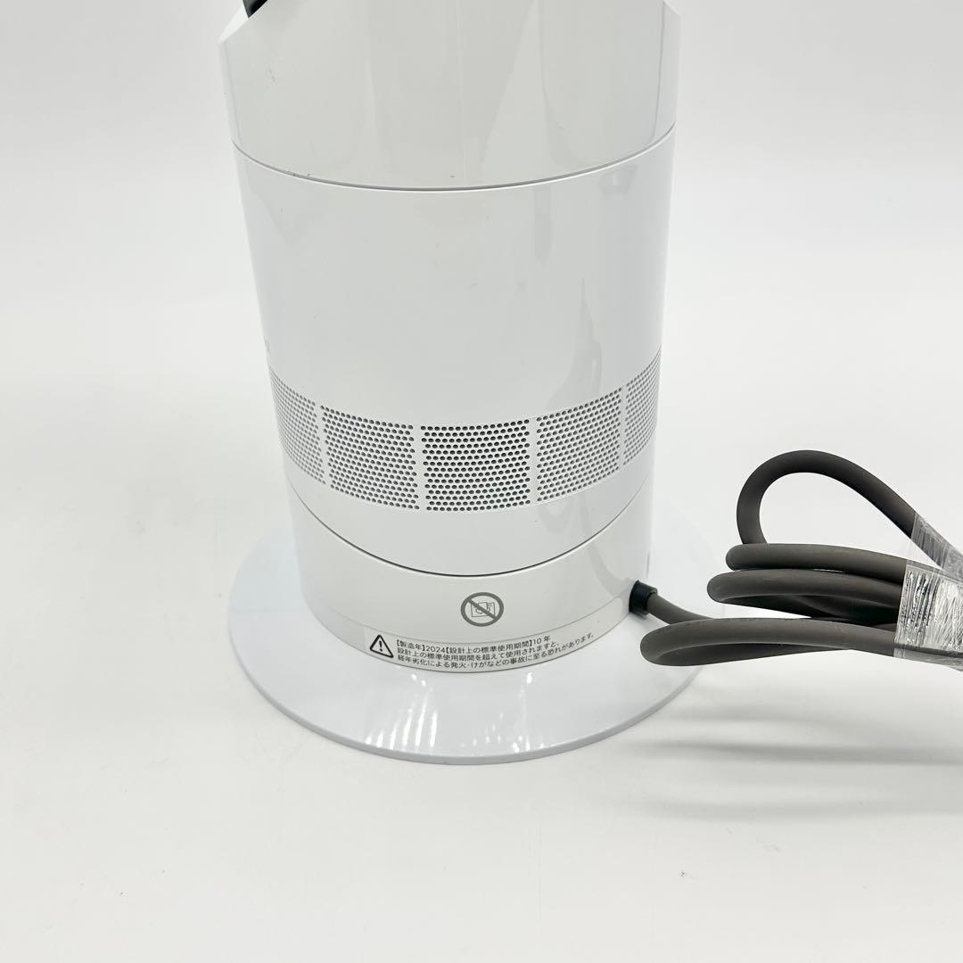 【極美品】Dyson AM09 冷暖房対応 動作確認済み　2024年製