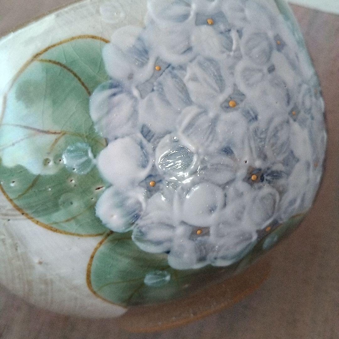 陶あん　紫陽花　中鉢　ボウル　清水焼　京焼 手書き