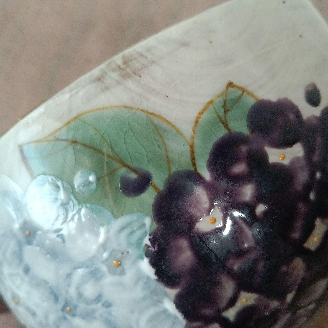 陶あん　紫陽花　中鉢　ボウル　清水焼　京焼 手書き