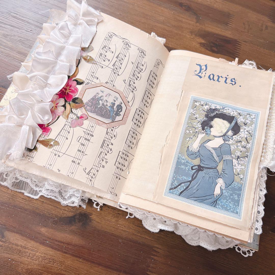 No.84 ジャンクジャーナル Junkjournal 雑記帳