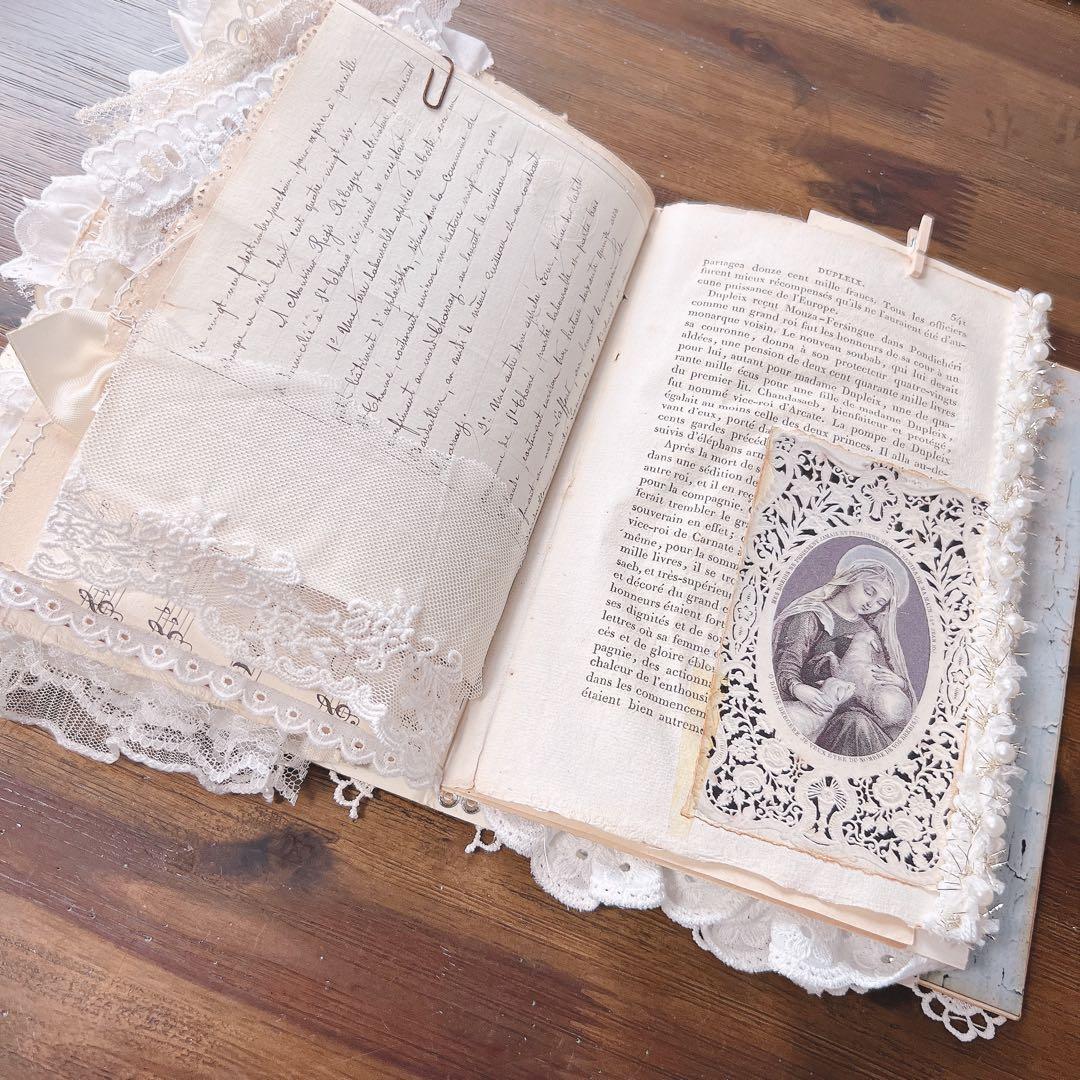 No.84 ジャンクジャーナル Junkjournal 雑記帳