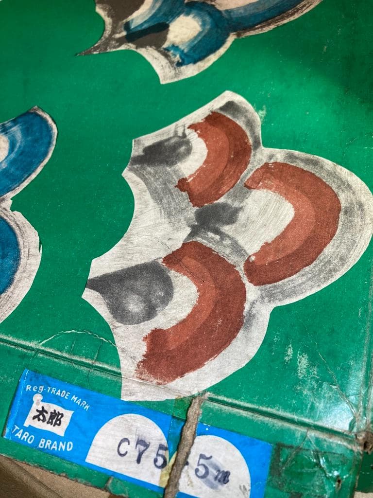 現品限り 希少　太郎鯉 鯉のぼり 赤/黄5m 目シール　木綿 新品 昭和レトロ