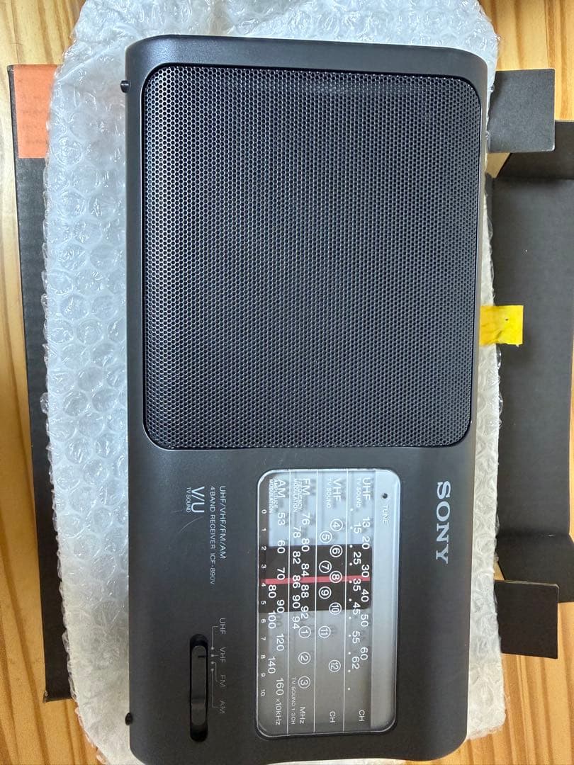 SONY ICF-890V ラジオ 4バンド受信