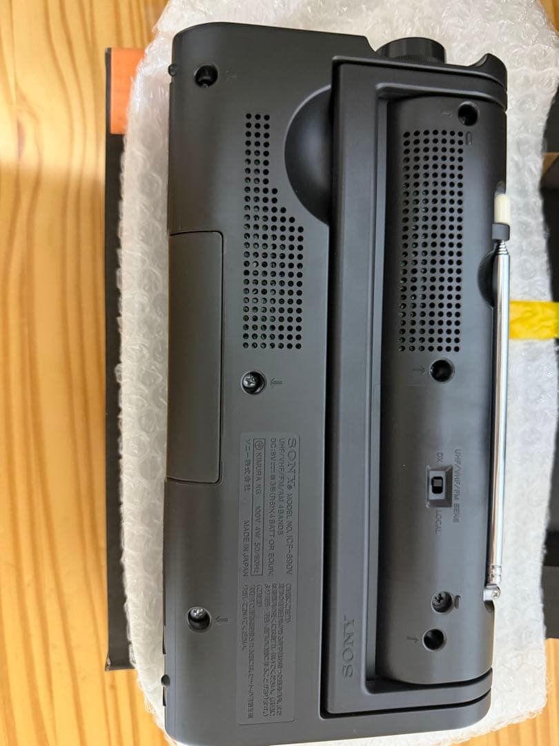 SONY ICF-890V ラジオ 4バンド受信