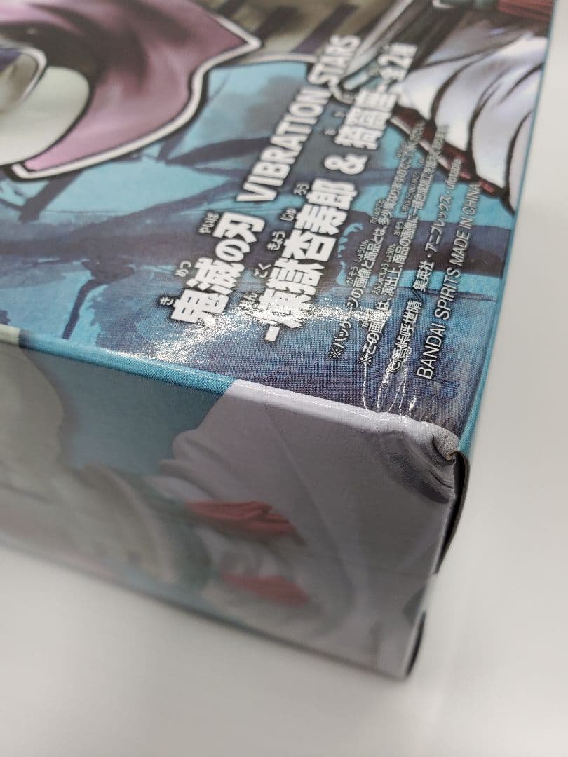 鬼滅の刃 猗窩座 フィギュア セット アクスタ まとめ売り