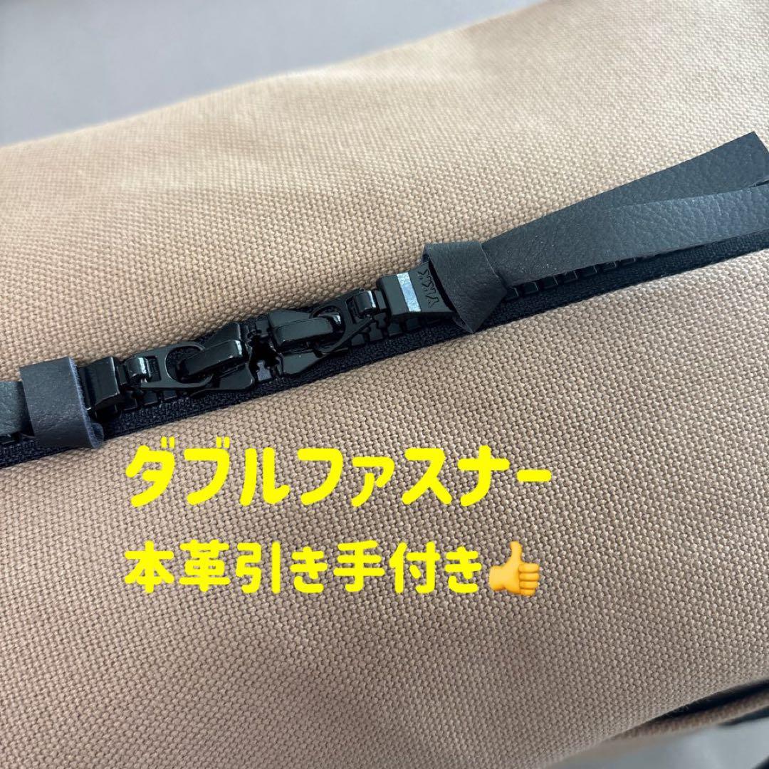 大容量ファスナートート【倉敷帆布】