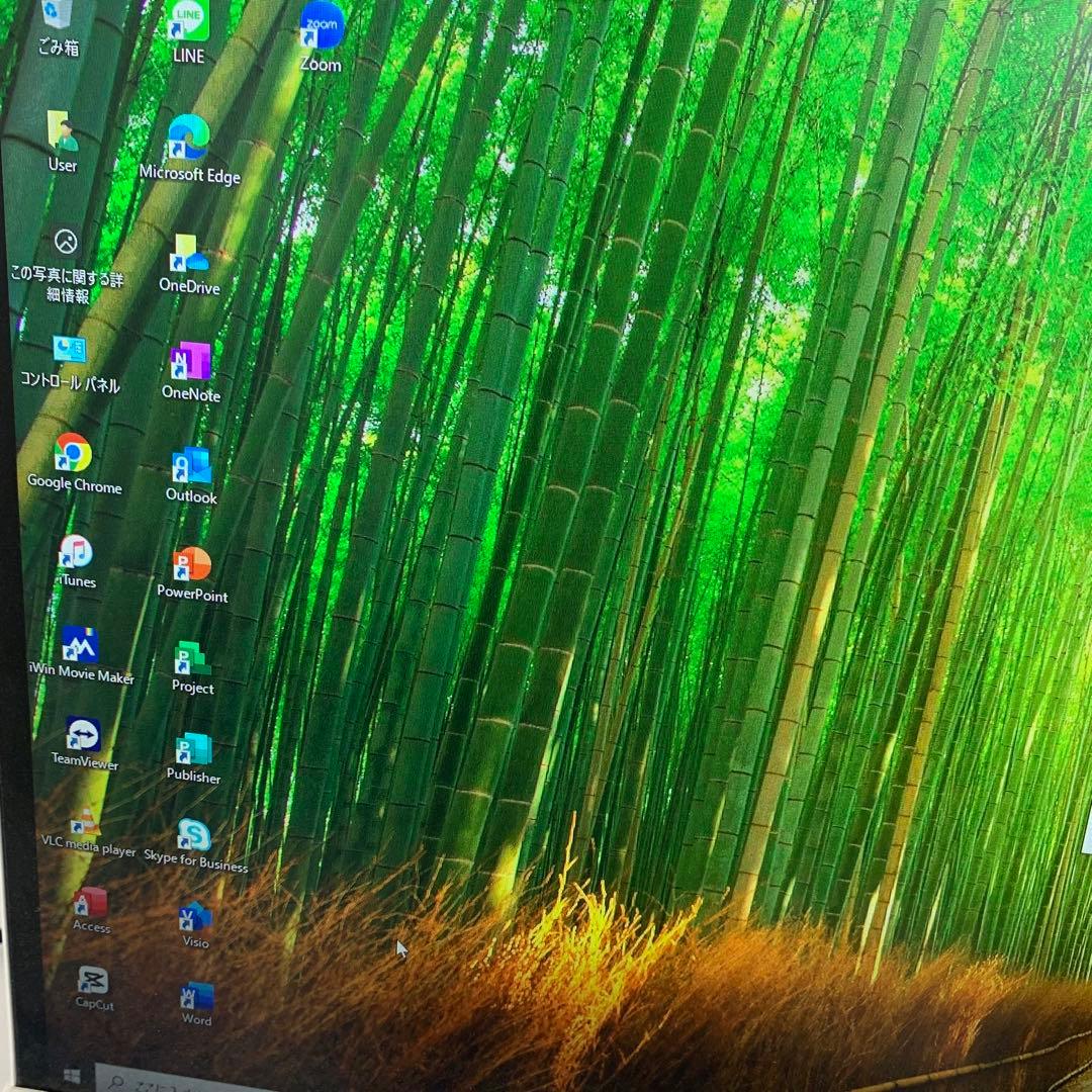 ミニPC HP Z2 Mini G3 WorkStation | 1256 GB