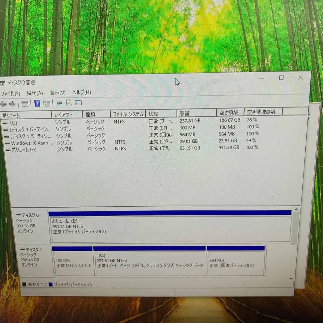 ミニPC HP Z2 Mini G3 WorkStation | 1256 GB