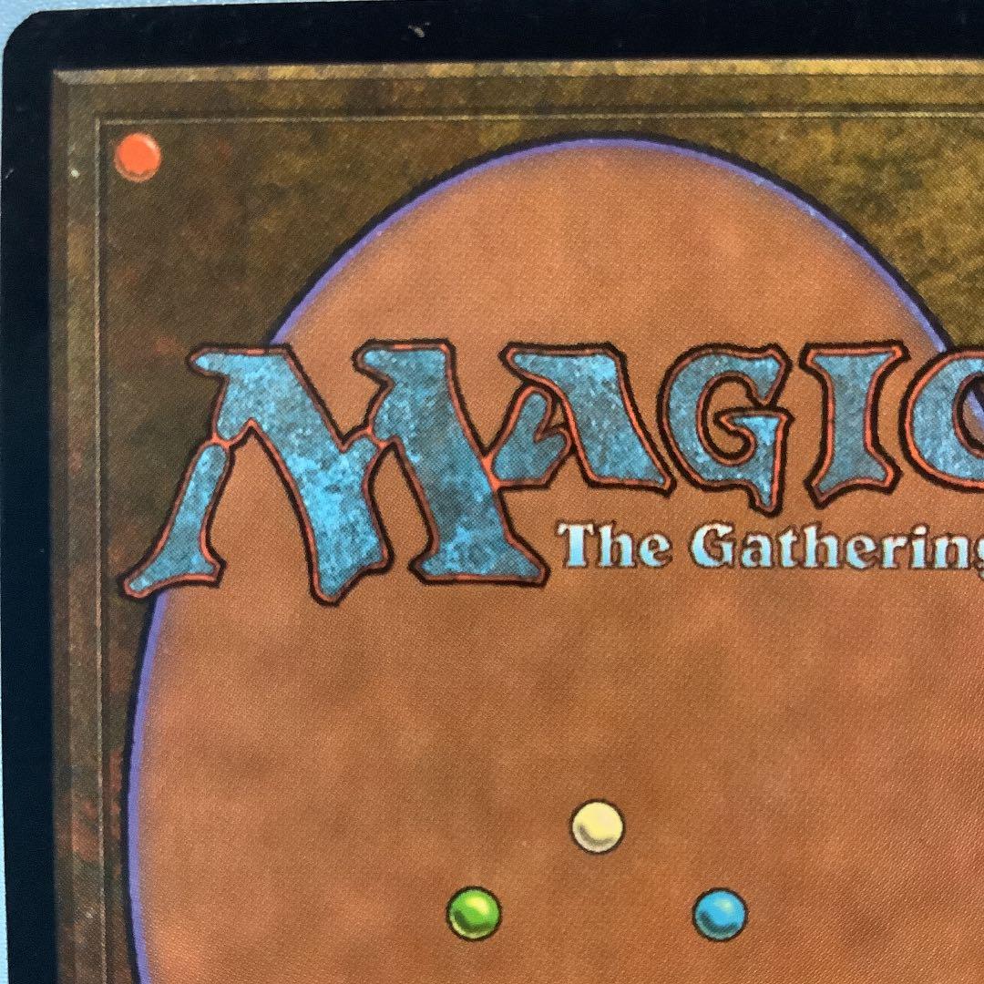 補充/Replenish UDS日本語