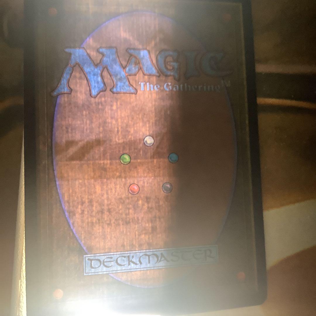 補充/Replenish UDS日本語