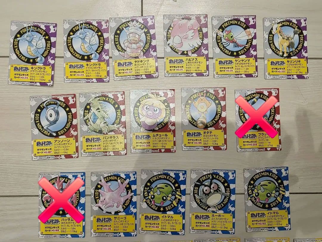 ポケモンキッズカード 36枚まとめ売り ポケットモンスター 当時物 レア