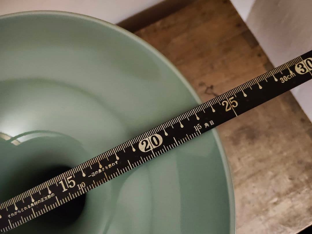 ★銘 瑞雲 四十五世 池坊専永 青磁 花器 花びん 花瓶 花入れ 生け花 生花