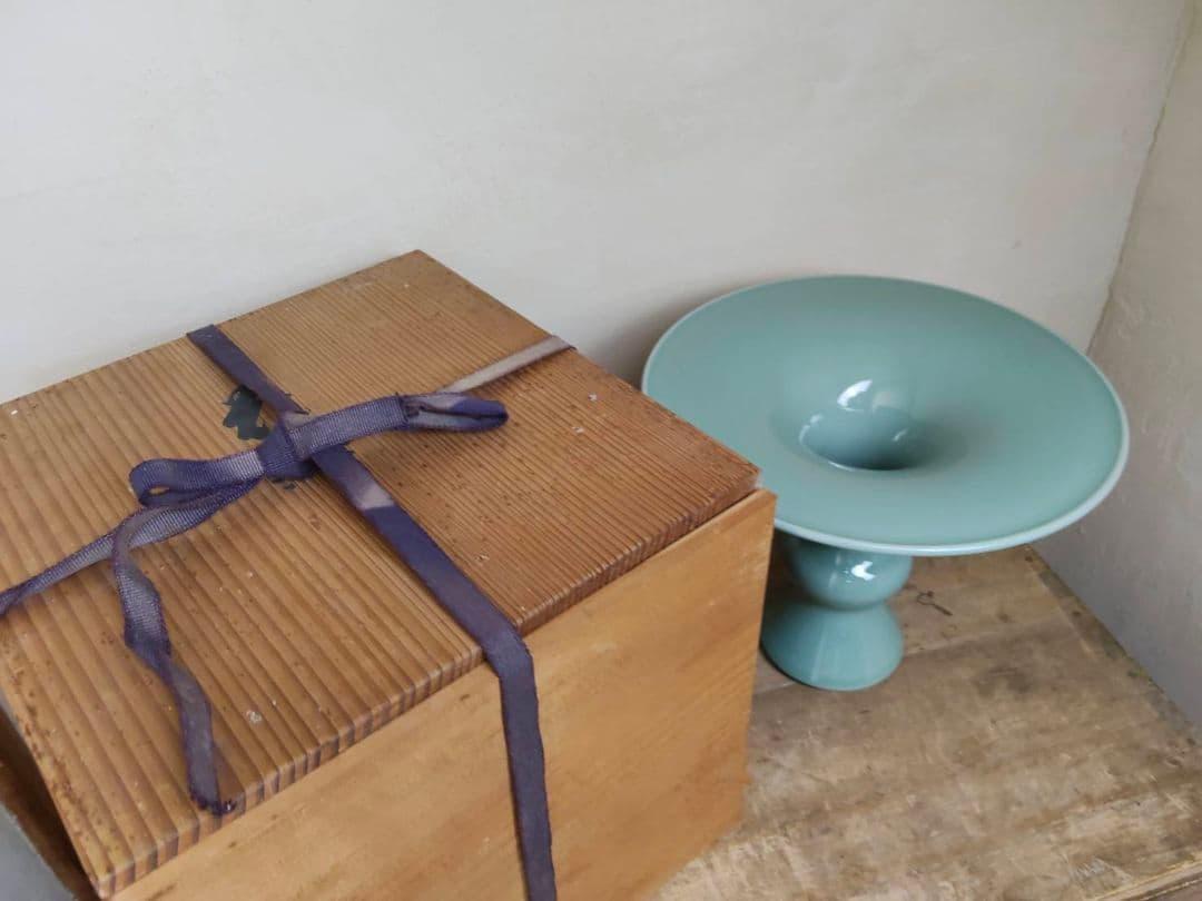 ★銘 瑞雲 四十五世 池坊専永 青磁 花器 花びん 花瓶 花入れ 生け花 生花