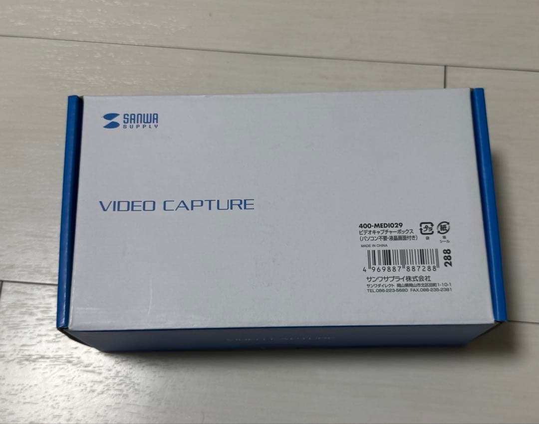 400-MEDI029　VIDEO CAPTURE　SANWA SUPPLY
