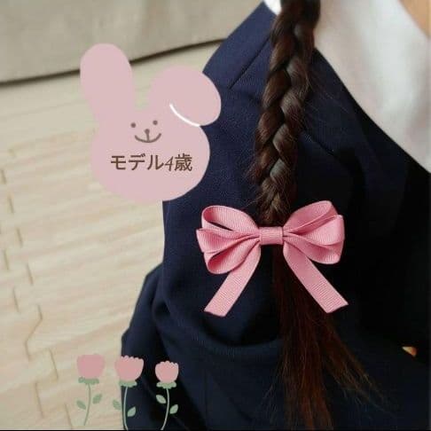 再販35)ナチュラルリボン♡ヘアゴム（２個セット）