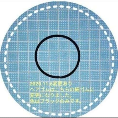 再販35)ナチュラルリボン♡ヘアゴム（２個セット）