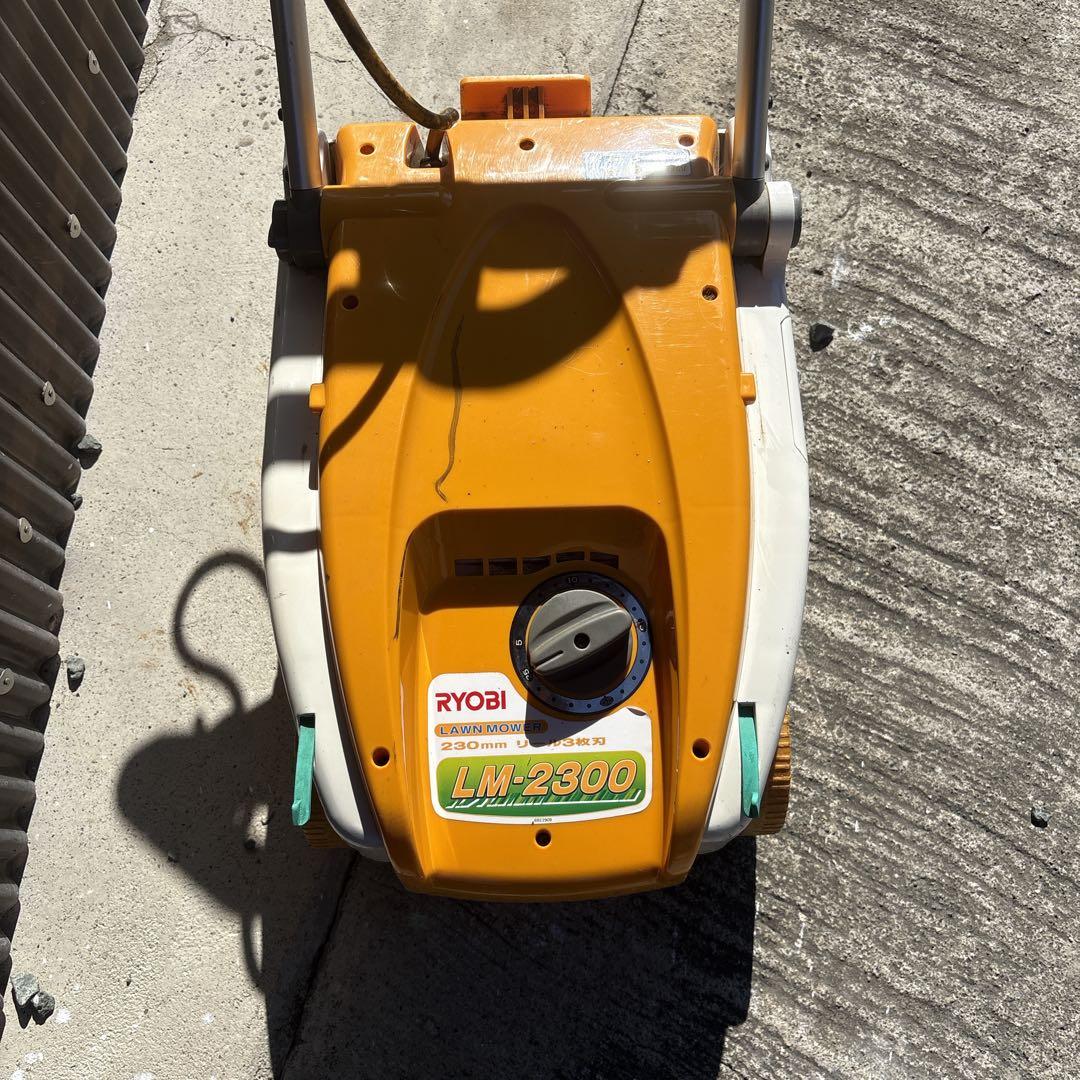 RYOBI　電動芝刈機　LM-2300