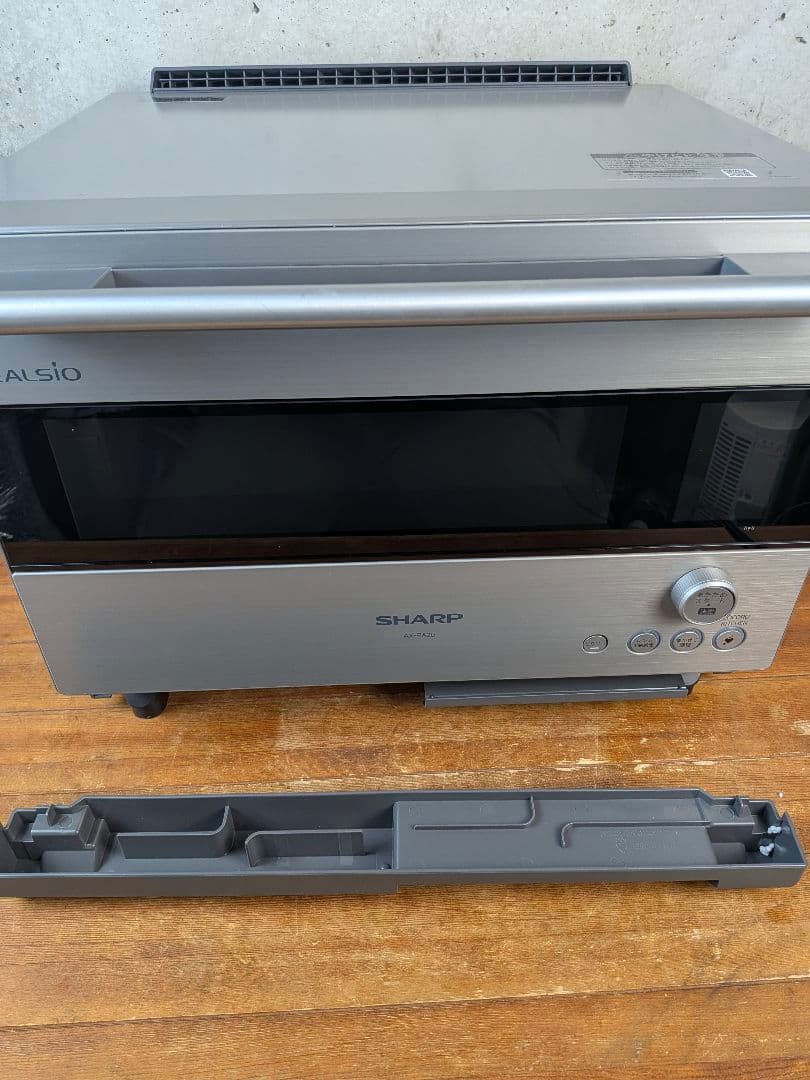 【極上】2021年製 シャープ ヘルシオ ウォーターオーブン AX-RA20-S
