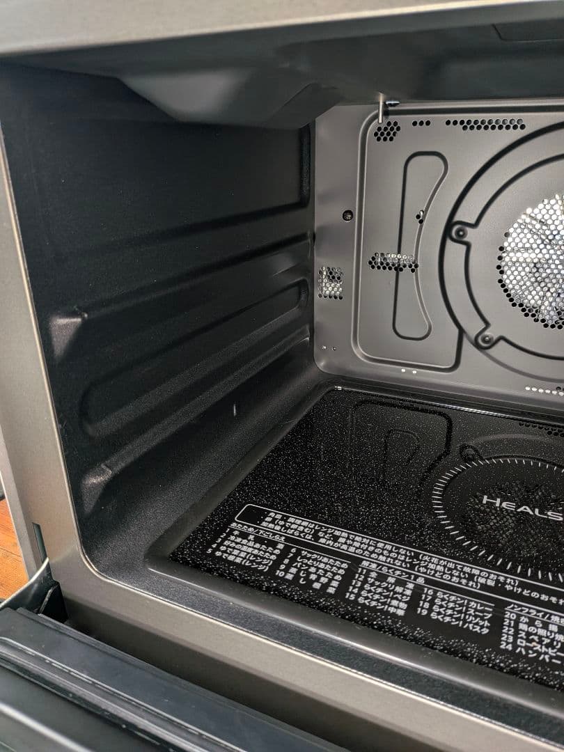 【極上】2021年製 シャープ ヘルシオ ウォーターオーブン AX-RA20-S