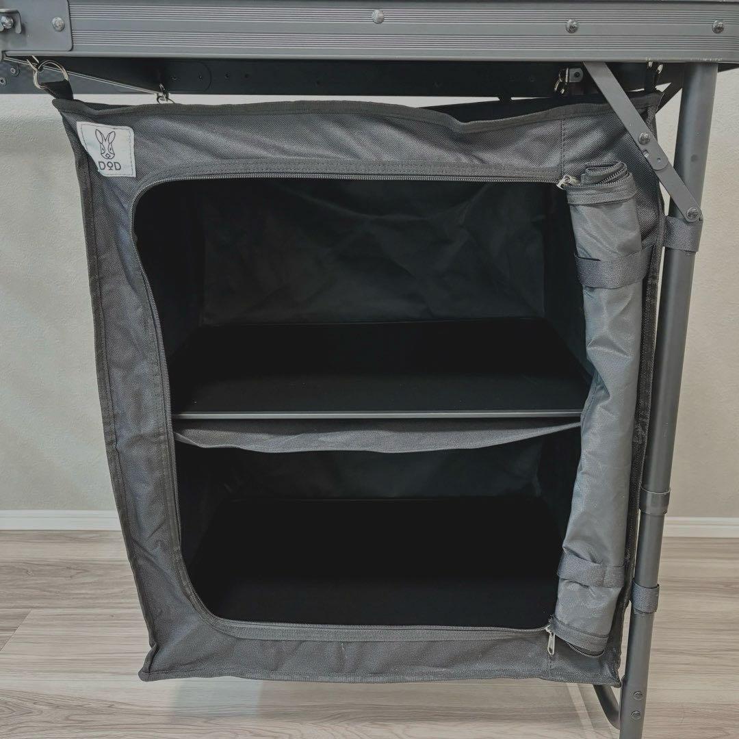 DoD キッチンテーブル クッキングキング ブラック TB5-723-BK