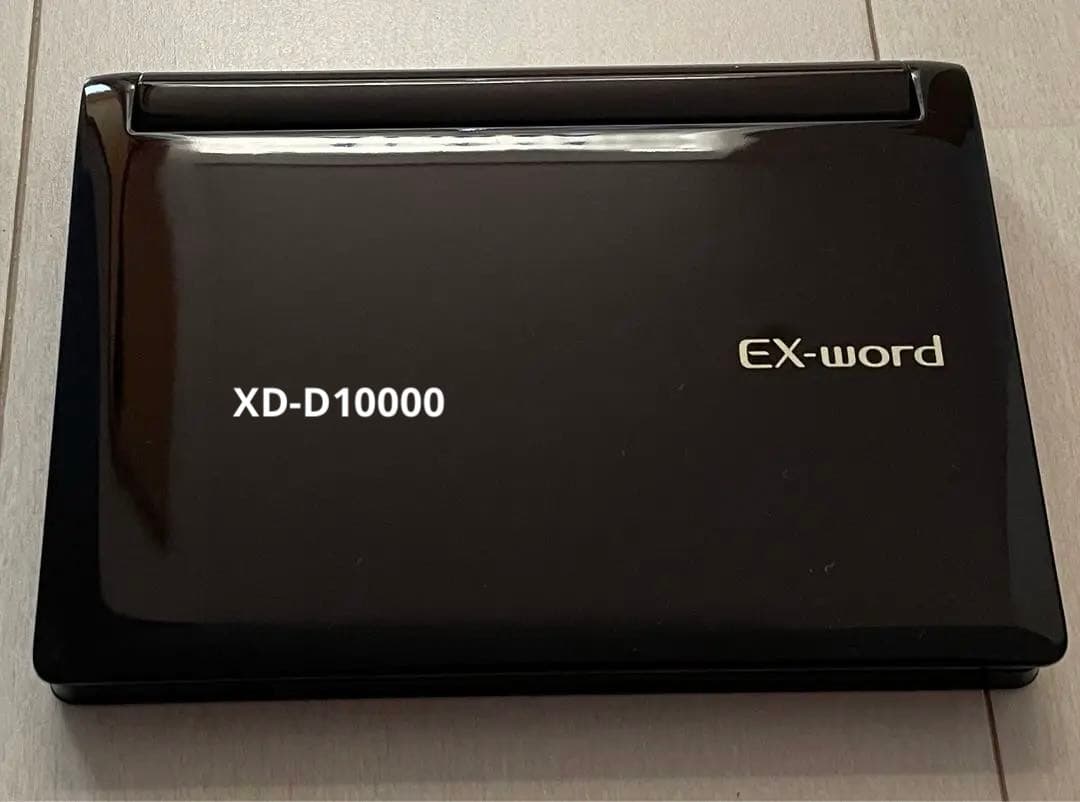 電子辞書EX-wordエクスワード XD-D10000 ボルドー？ CASIO