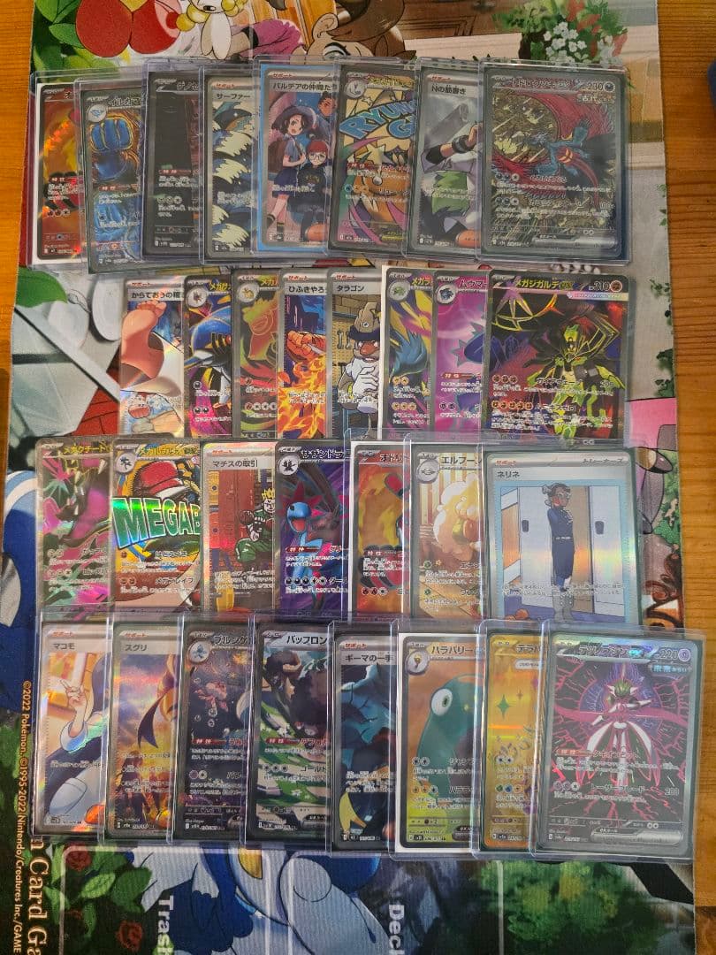 ポケモンカード まとめ売り！　高騰中カードあり！
