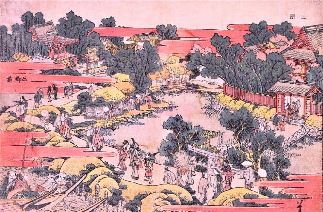 葛飾北斎画　絵本「東都名所図絵」　江戸版の越前和紙複製　全11点（表紙とも）