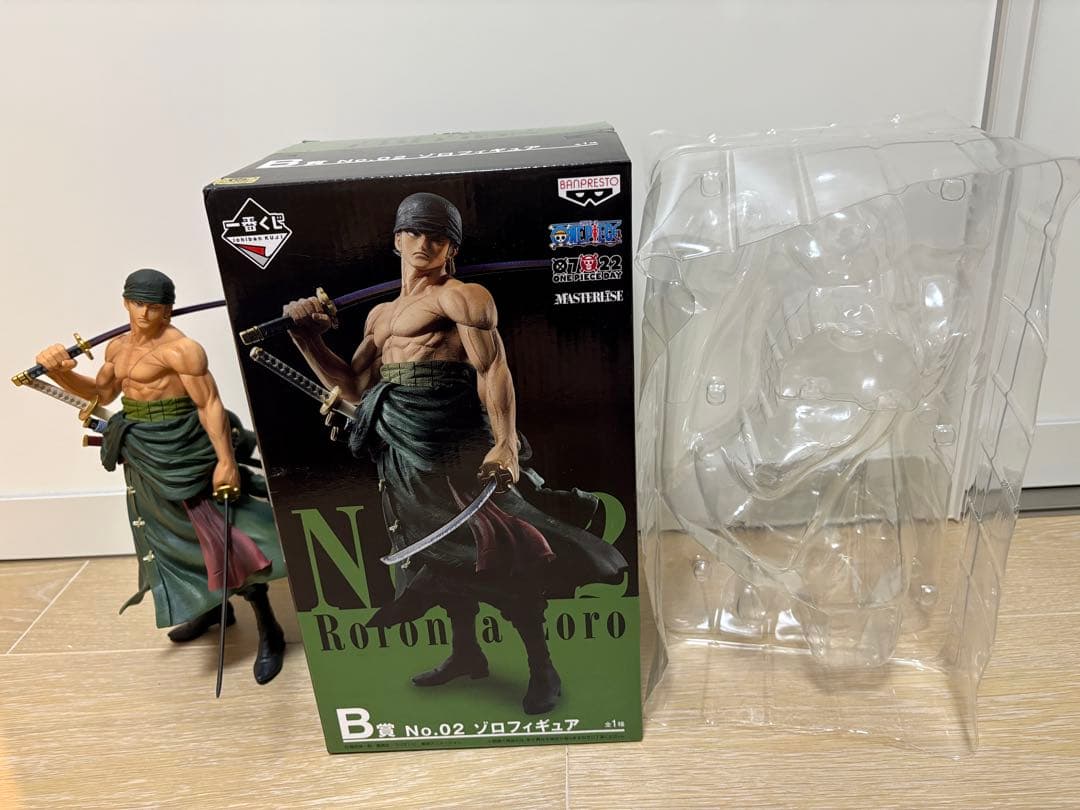 ゾロ　ザベストエディション　一番くじ　No.02