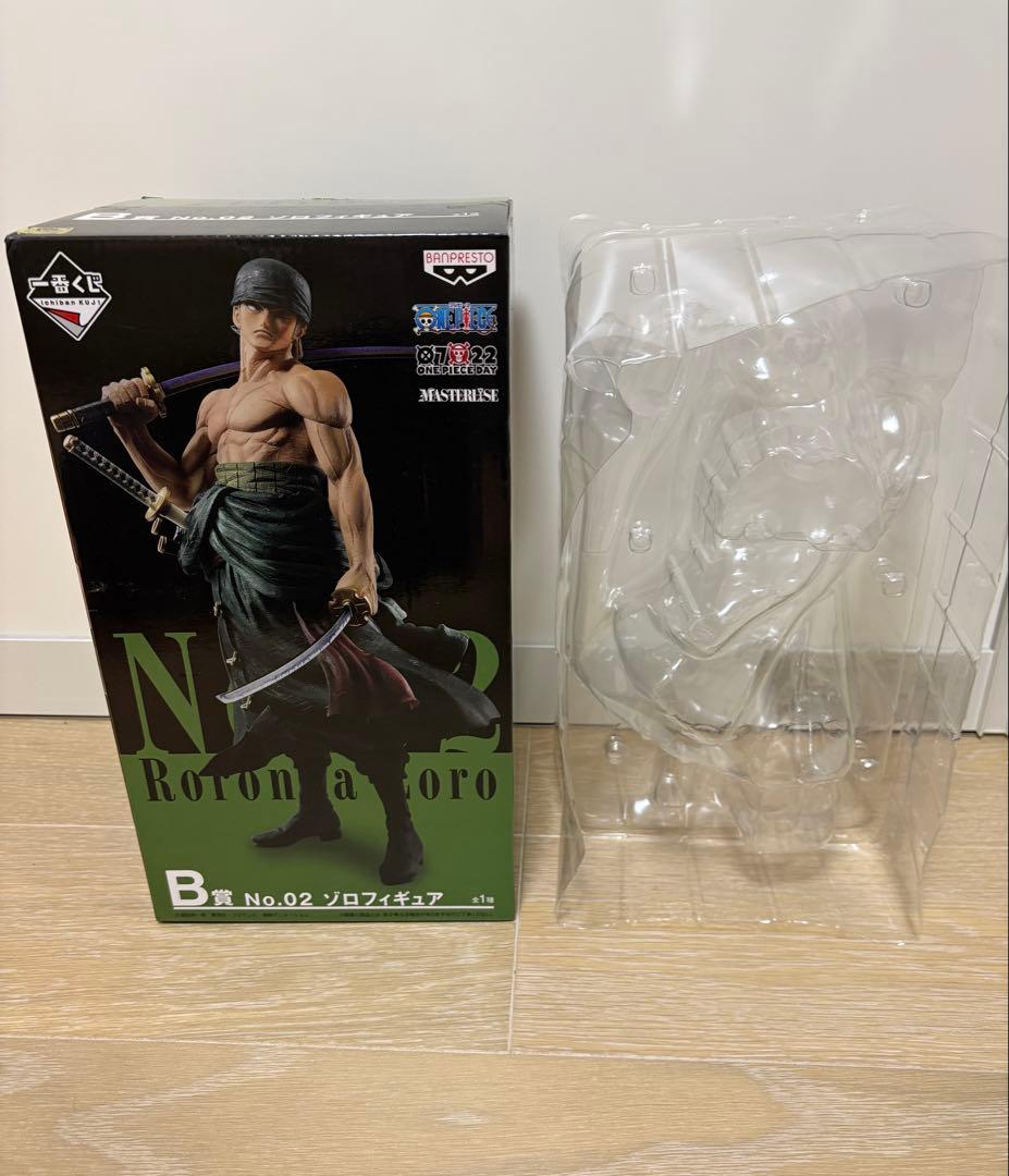 ゾロ　ザベストエディション　一番くじ　No.02