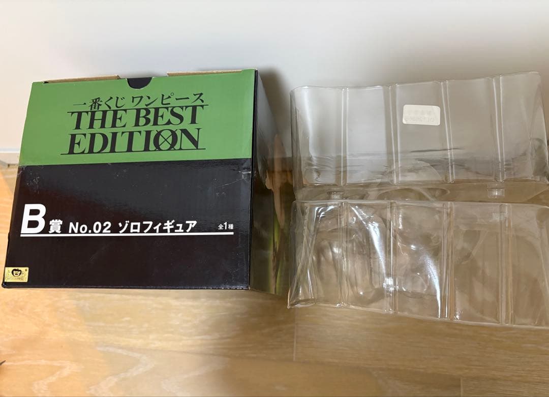 ゾロ　ザベストエディション　一番くじ　No.02