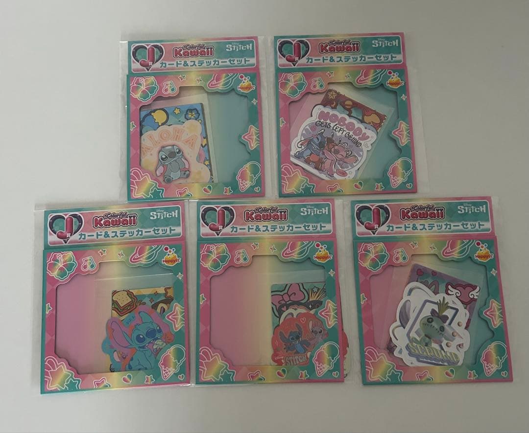 【匿名配送】Happyくじ『Stitch Colorful Kawaii』