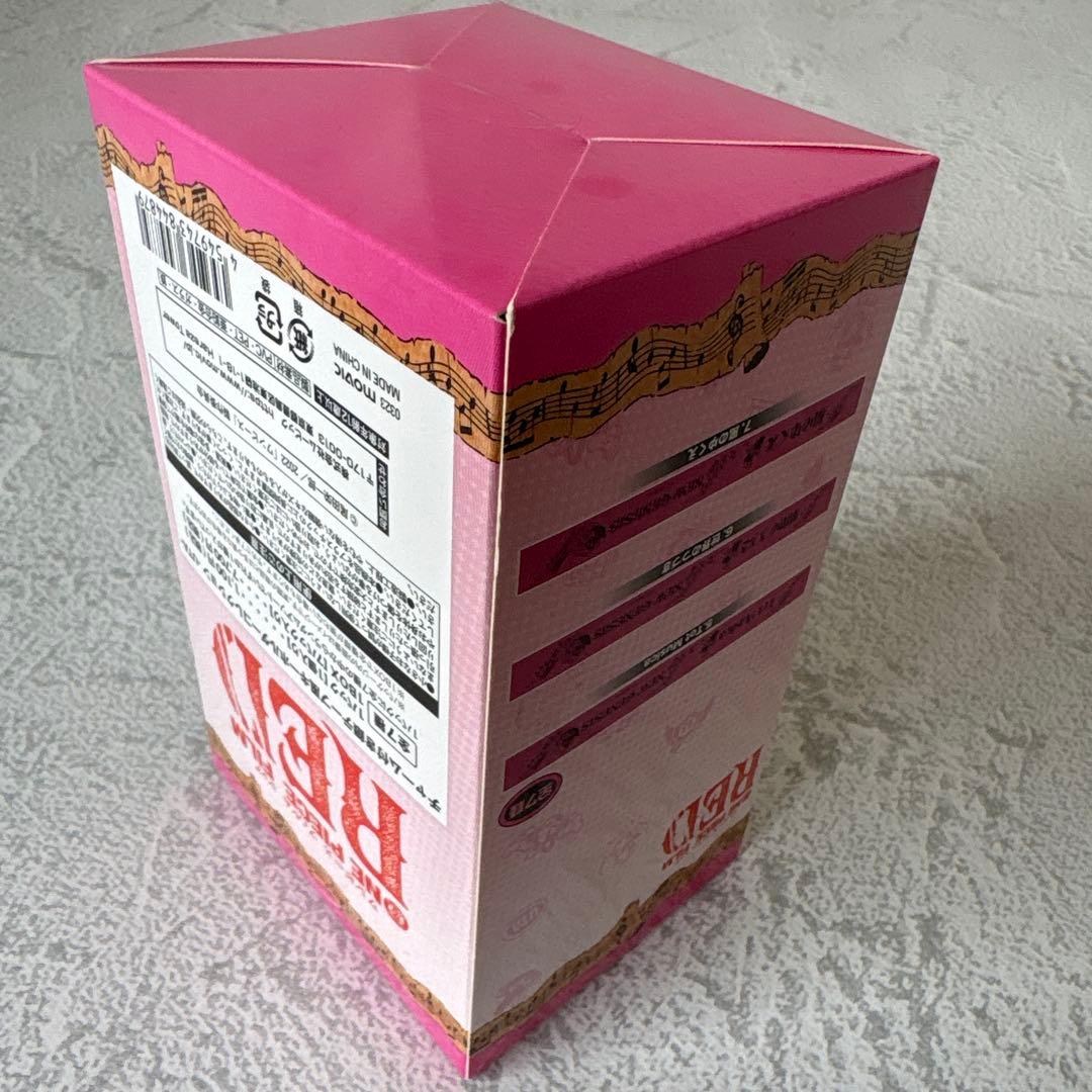 ワンピース Film Red BOX ウタ キーホルダー コレクション 全7種