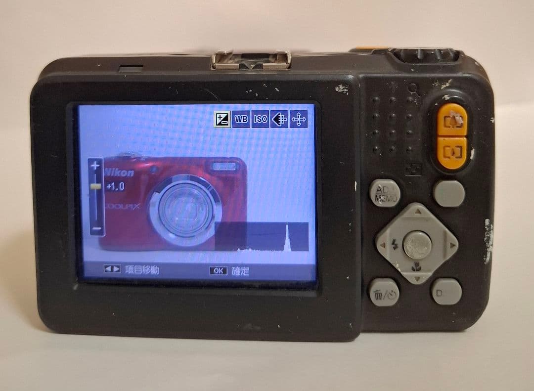 リコー RICOH G700 デジタルカメラ
