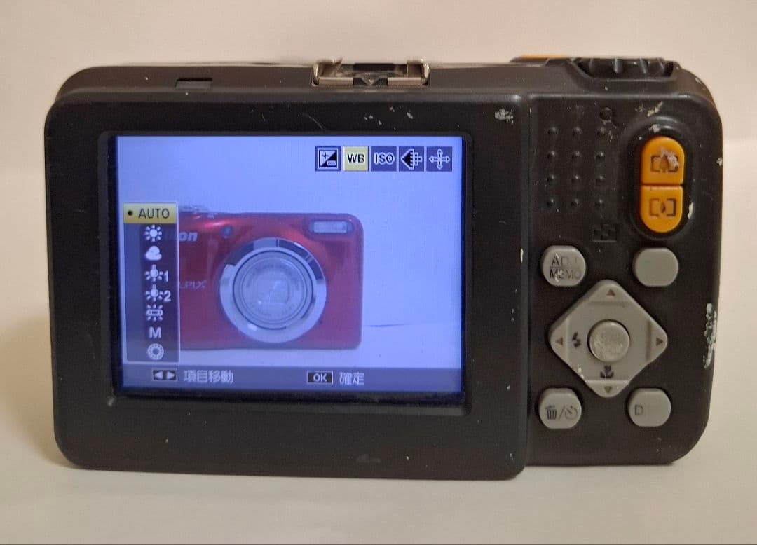 リコー RICOH G700 デジタルカメラ
