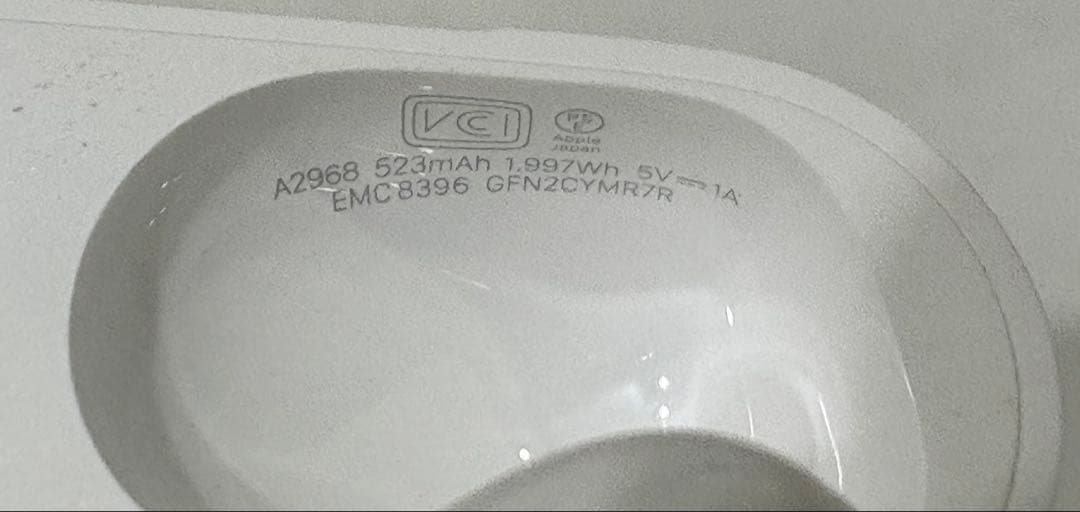 AirPods Pro 第2世代 MTJV3J/A