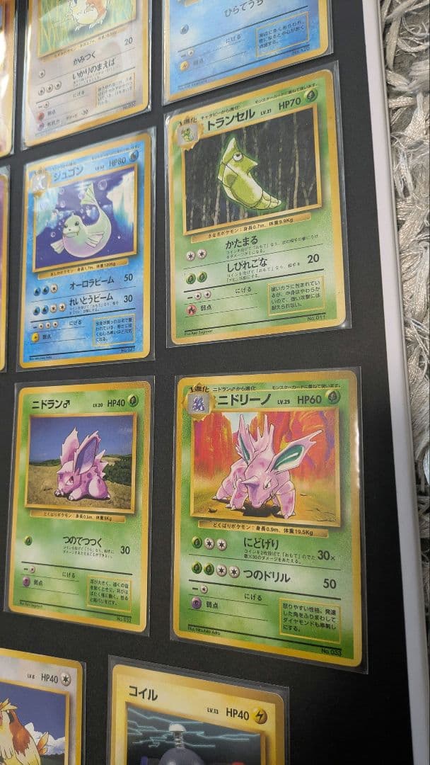 【全て旧裏☆初版マークなし】貴重カード☆ポケモンカード