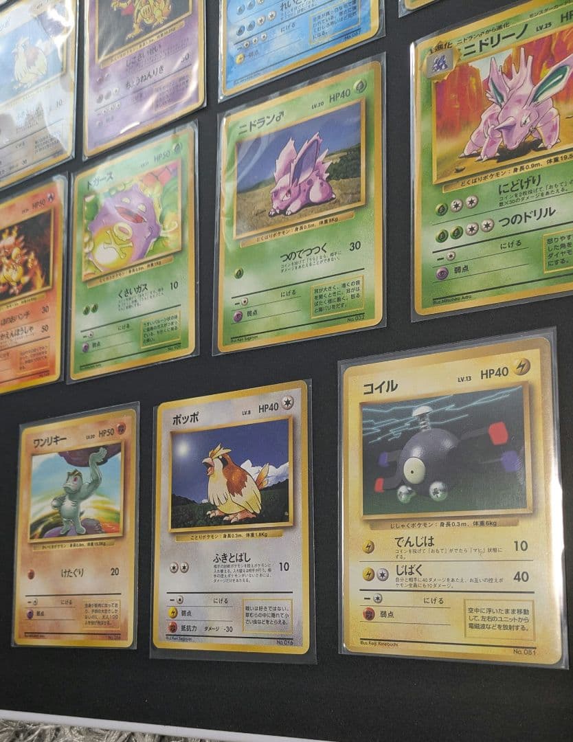 【全て旧裏☆初版マークなし】貴重カード☆ポケモンカード