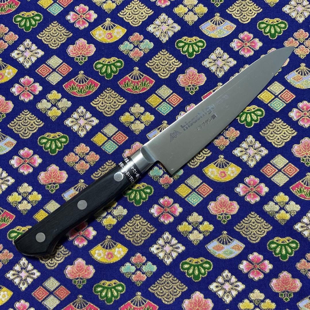 久重 モリブデン鋼 ペティナイフ 120mm