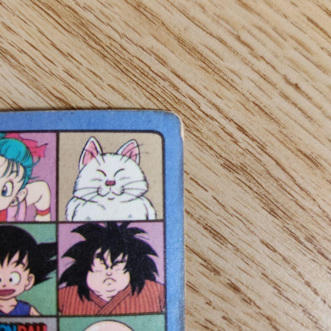 91年 ドラゴンボールビジュアルアドベンチャーカード　神龍に乗って