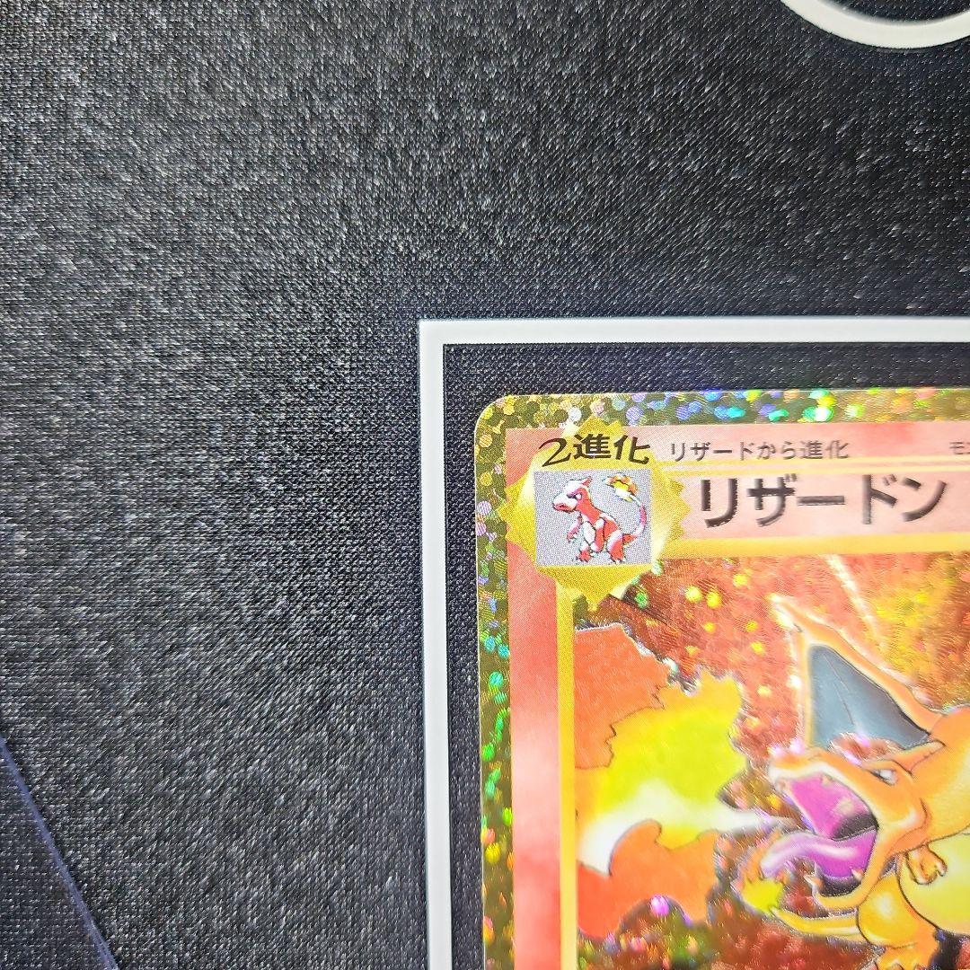 ひろ