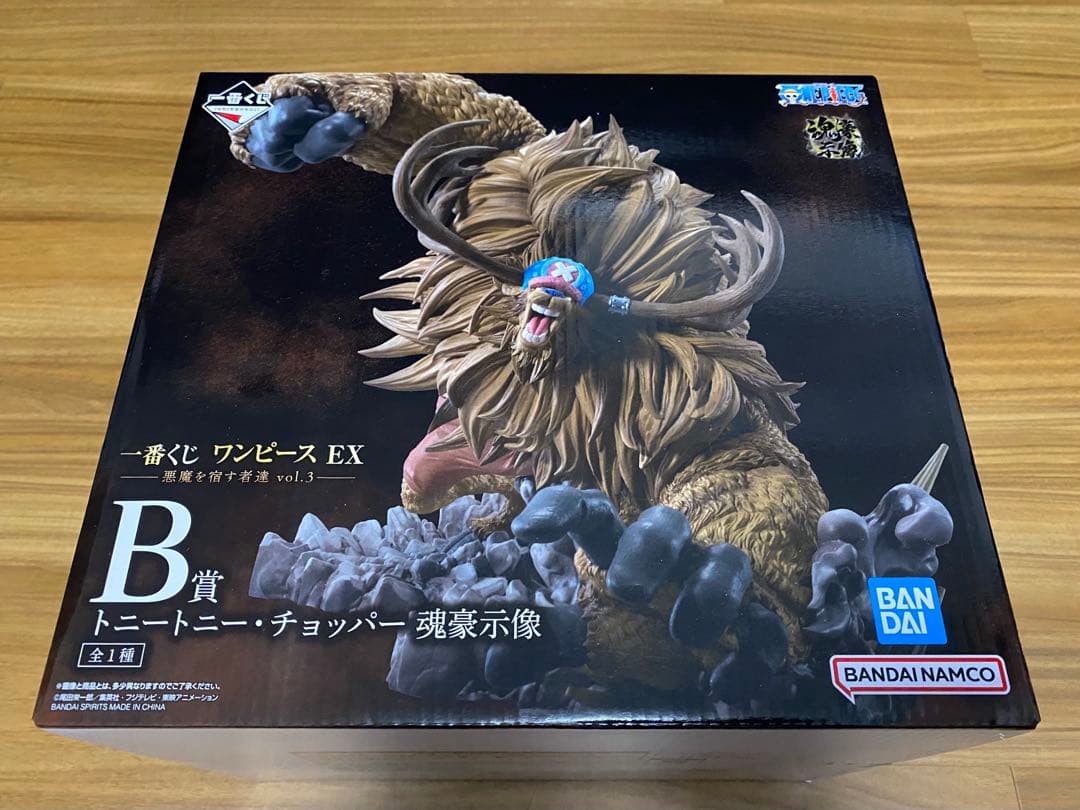 一番くじ　ワンピースEX 悪魔を宿す者達Vol.3 B賞、E賞、F賞セット