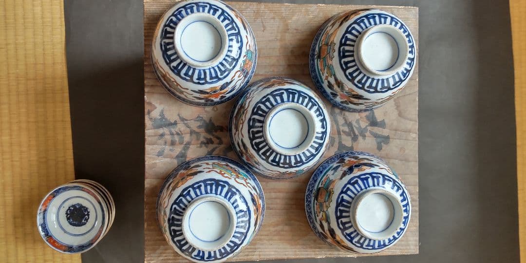 古伊万里　蓋茶碗　冨貴長春　明治18年 20客のうち5客