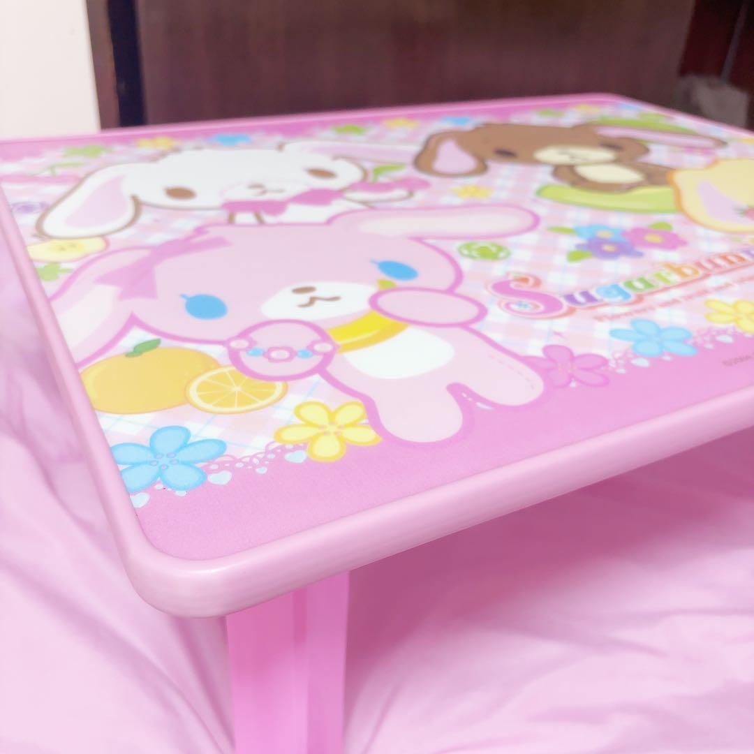 Sugarbunnies シュガーバニーズ 折りたたみ式テーブル 箱付き