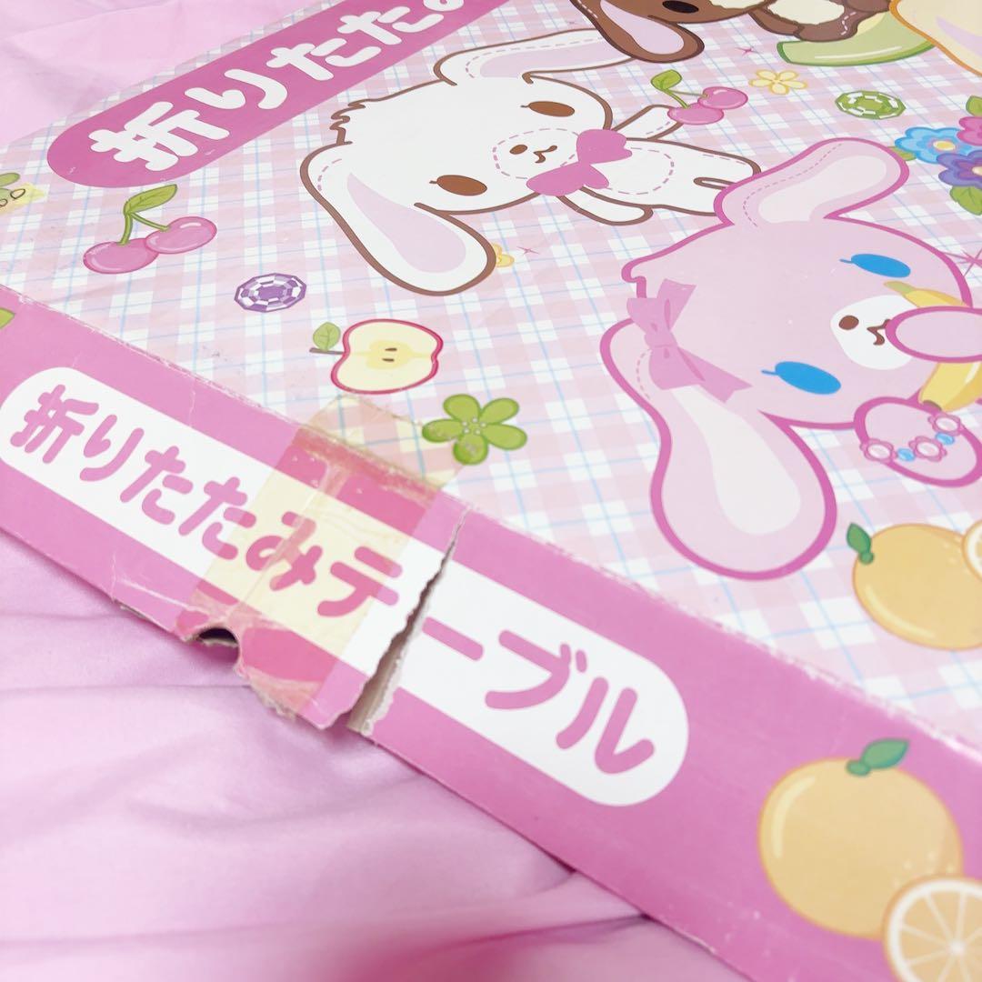 Sugarbunnies シュガーバニーズ 折りたたみ式テーブル 箱付き