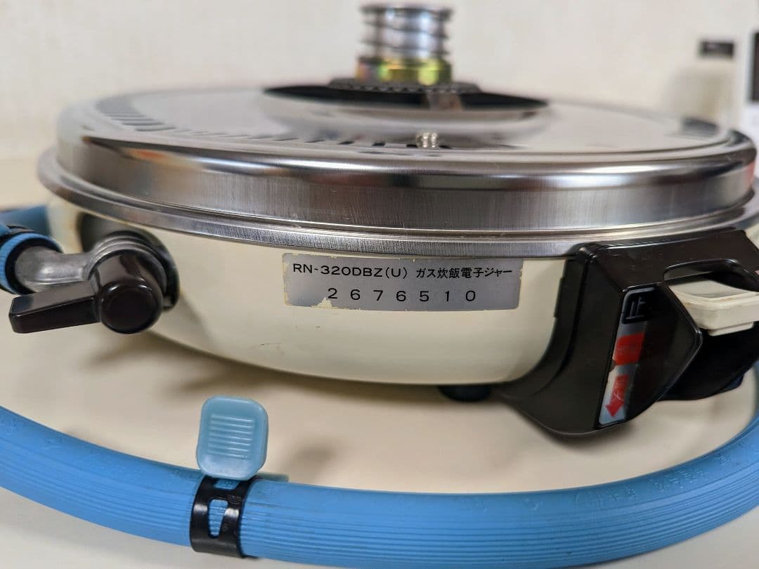 リンナイ ガス炊飯電子ジャー RN-320DBZ 都市ガス用 13A