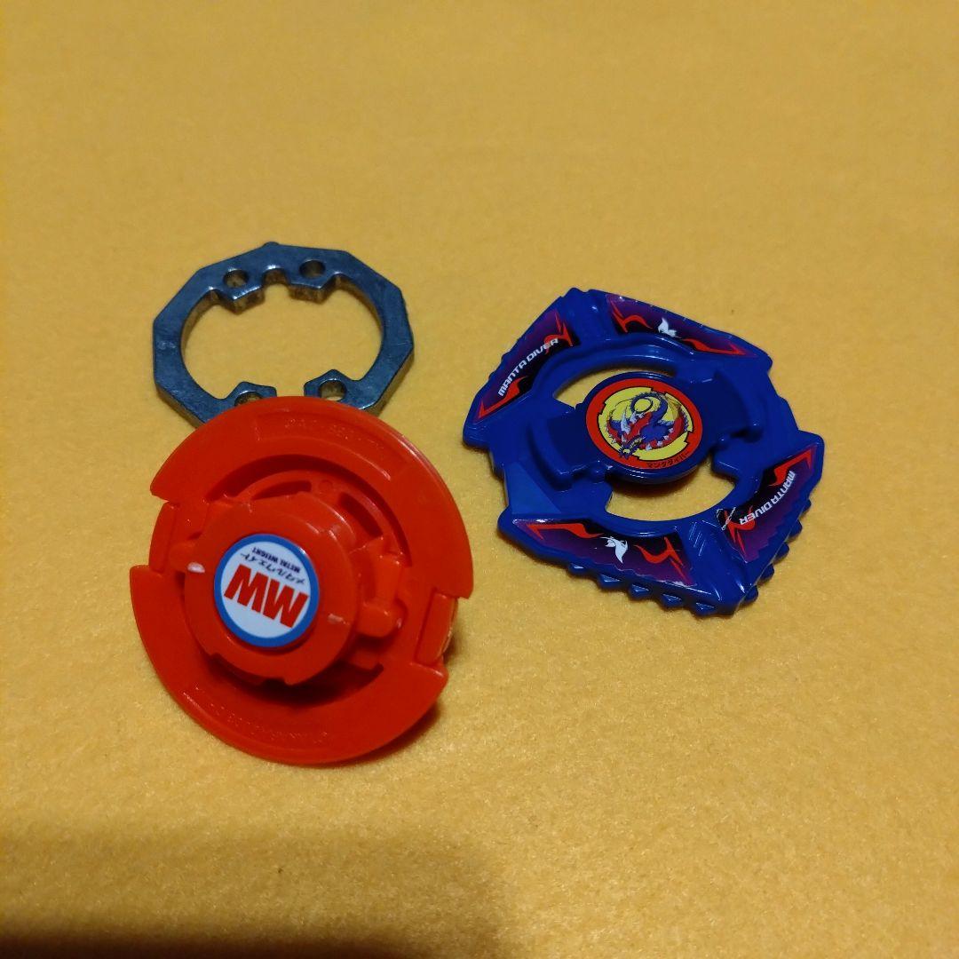 希少　美品　マンタダイバー